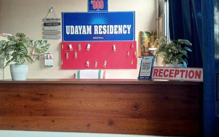Udayam Residency