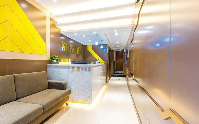 Cheerymay Hotel Beijing Tiananmen Square