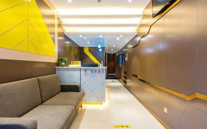 Cheerymay Hotel Beijing Tiananmen Square