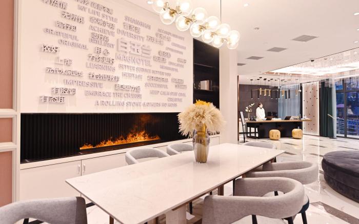 Magnotel Classic Shanghai Daning Lingshi Park