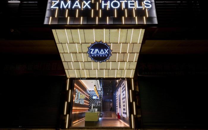 ZMAX Hotel Shenzhen Nanshan Sea World Shekou