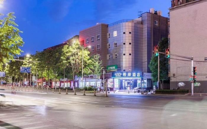 Xana Hotelle Beijing Tongzhou Wanda