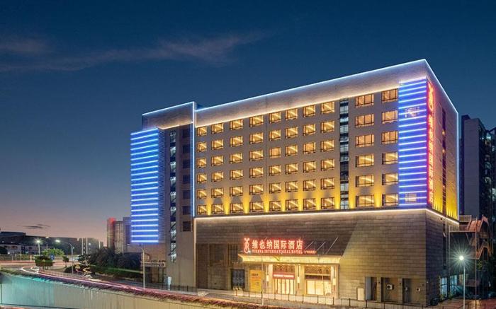 Vienna International Hotel Guangzhou North Railway Station