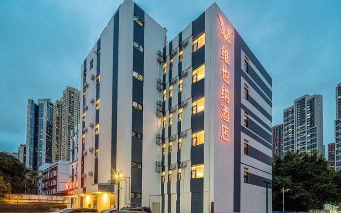 Vienna Hotel Nanshan Science and Technology Park
