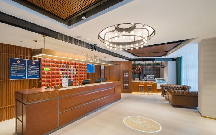 James Joyce Coffetel Beijing Shangdi Qinghe Xiaomi Technology Park