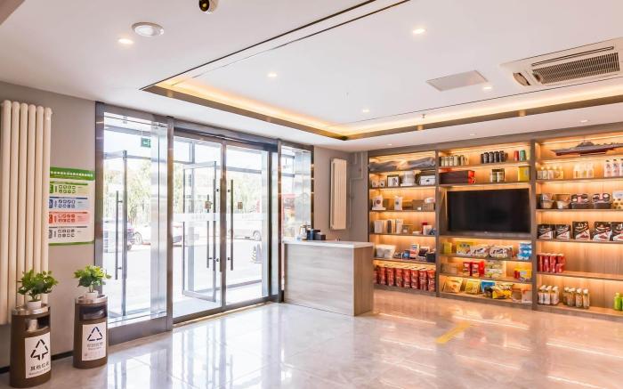 7 Days Premium Beijing Capital Airport New International Exhibition Subway Station