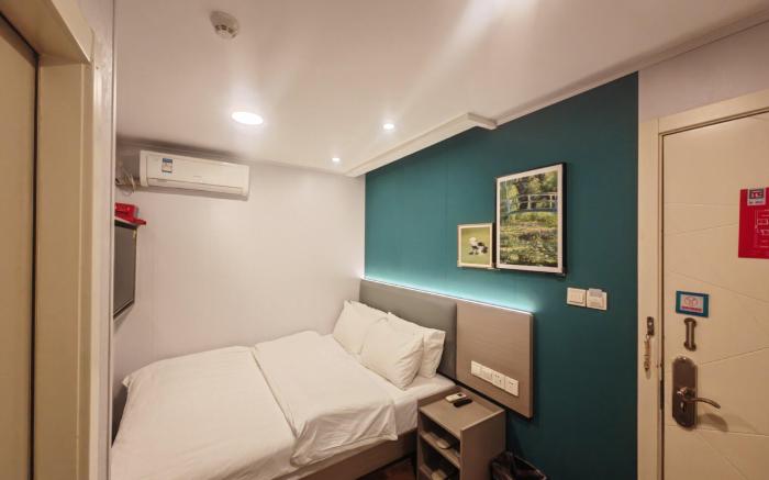 7 Days Inn Beijing Qianmen Dashilan