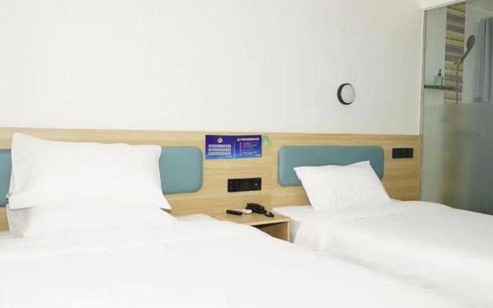 7 Days Inn Beijing Zhongguancun Suzhoujie Metro Station