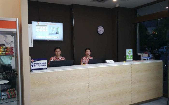 7 Days Premium Beijing Yansha Sanyuan Dongqiao