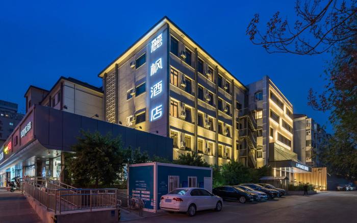 Lavande Hotel Beijing Zhongguancun National Library Metro Station