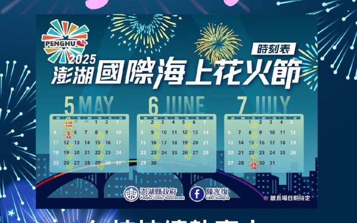 🎉 10-14人包棟專案🀄 麻將/桌遊🎤 K歌設備 📺 網路電視 🍳 簡易廚房🌞🌴