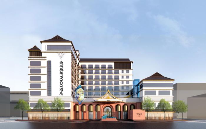 Voco Xishuangbanna Gaozhuang By IHG