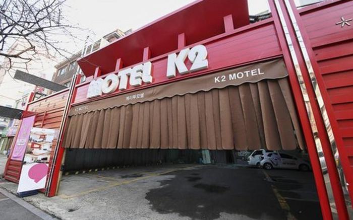 K2 Motel