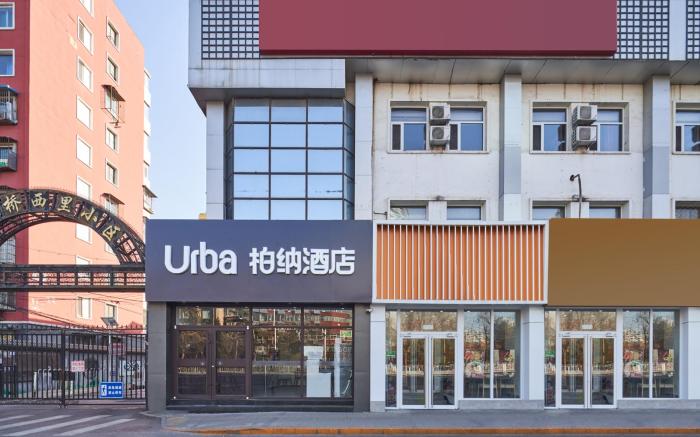 Urba Hotel Beijing West Railway Station Liuliqiao East Metro Station