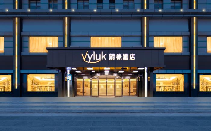 Vyluk Hotel Suzhou Xiangcheng Avenue and Global Harbour