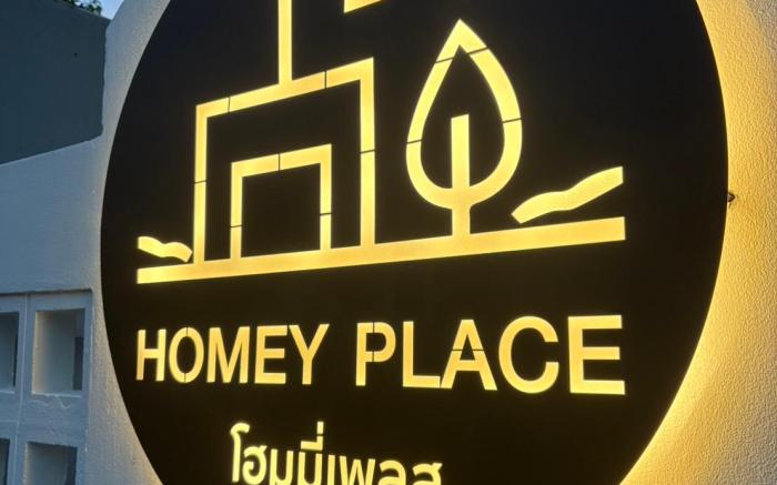 Homey Place 1