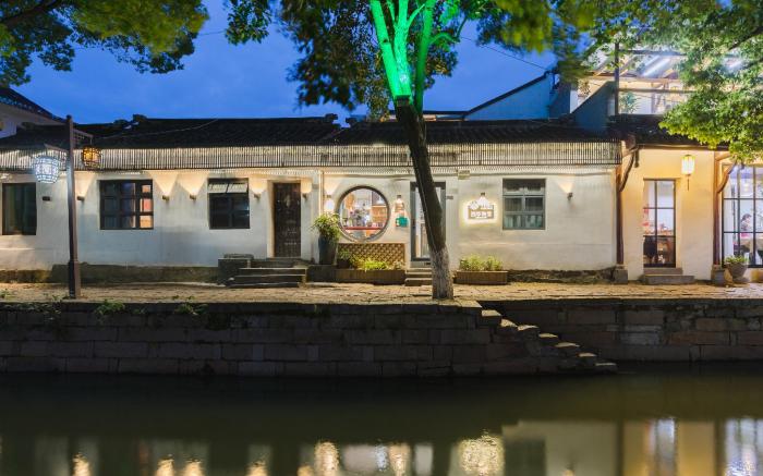 Floral Hotel Xiting Meisu Tongli Ancient Town