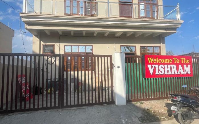 Vishram Guest House 