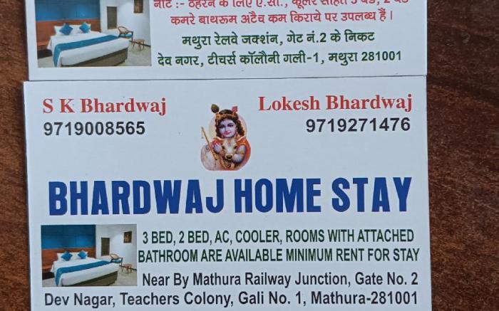 Bhardwaj home stay