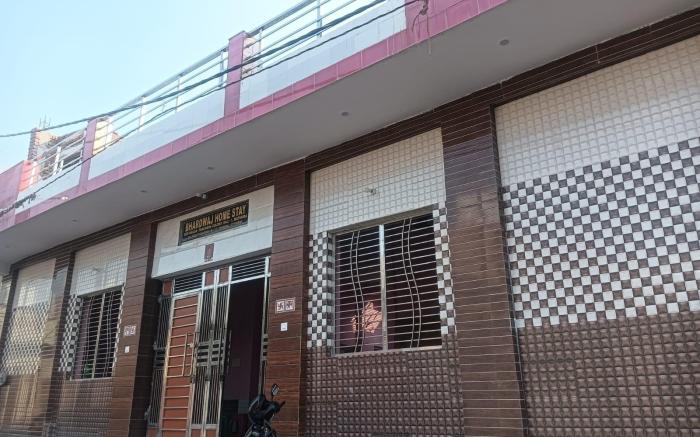 Bhardwaj home stay