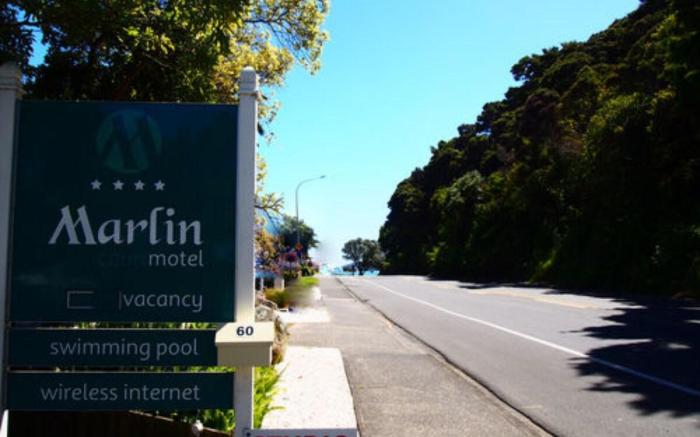 Marlin Court Motel 