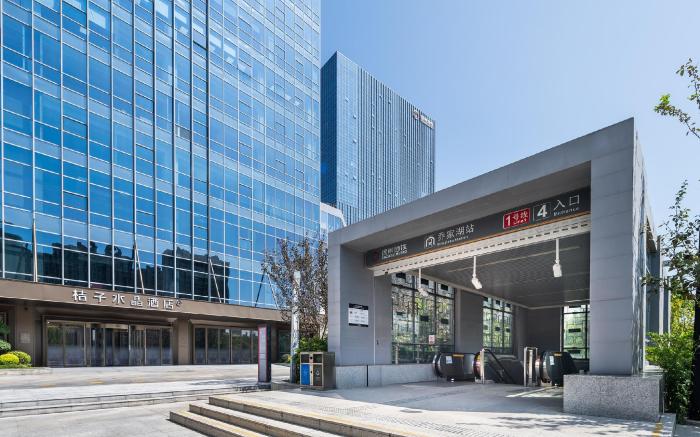 Crystal Orange Xuzhou East Station Vanke New Huai Center Hotel