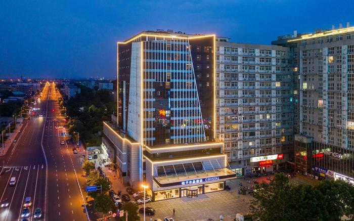 Crystal Orange Xuzhou Sanbao Plaza Mining University Wenchang Campus Hotel