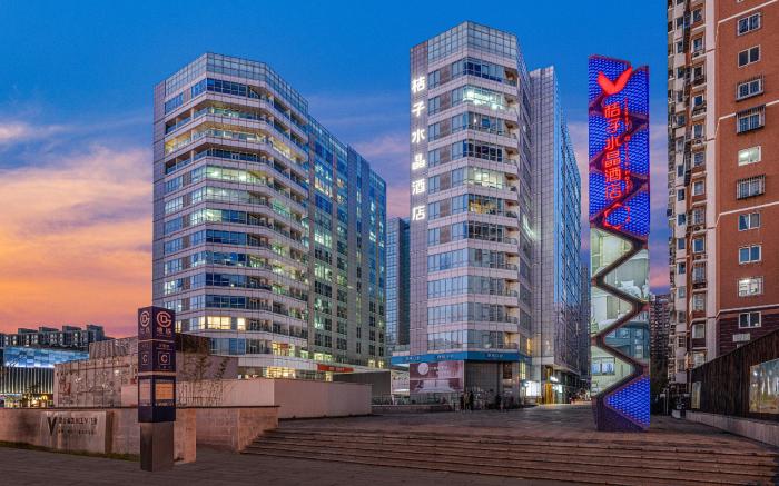 Crystal Orange Beijing Changying Tianjie Hotel