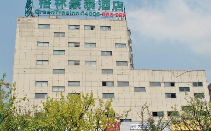 GreenTree Inn Chizhou High-Speed Railway Station Hotel