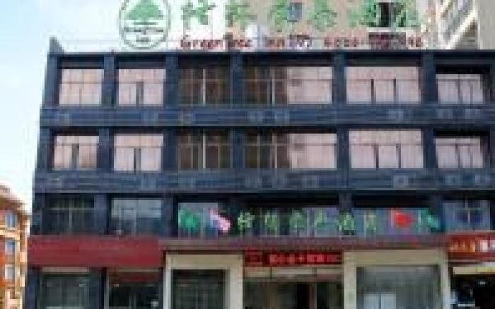 GreenTree Inn Huangshi Huahu Development Zone Daquan Road