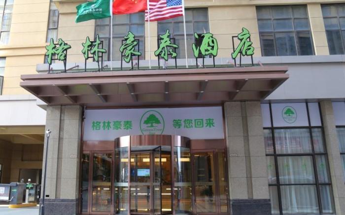 GreenTree Inn Hefei Fuyang Bei Road Beicheng Shuangfeng Industrial Park