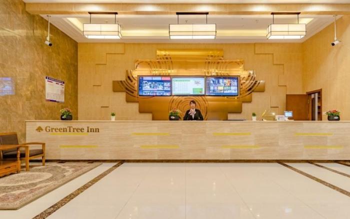 GreenTree Inn Tai'an High Speed Railway Station Lingshan Street