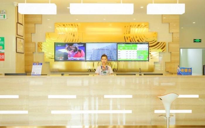 GreenTree Inn Qinhuangdao Changli County Guangyuan Life Square Duanyang Street East Section