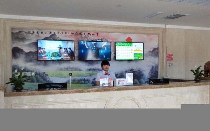 Shell Chengde Xinglong County Banbishan Town Hotel