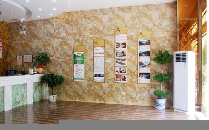 Shell Huanggang Luotian County Fengcheng Avenue Hotel