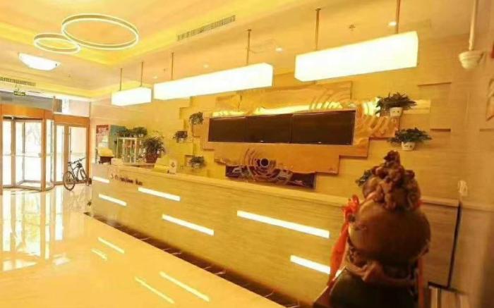 GreenTree Inn Yantai Laizhou Nan Road Unicom Building