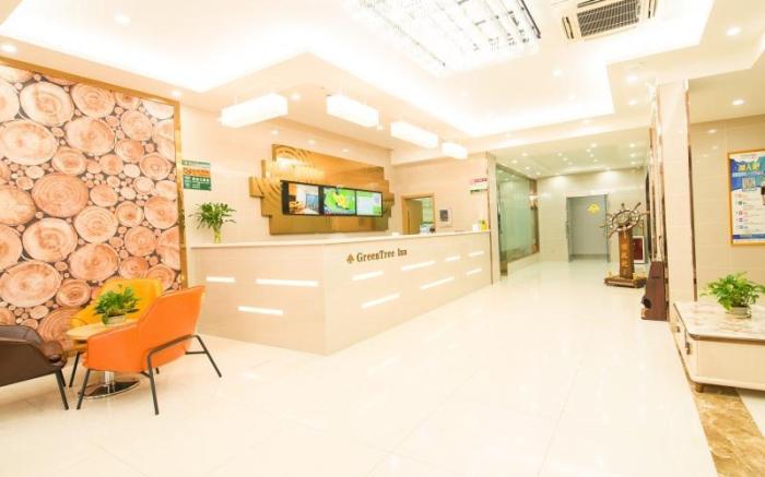 GreenTree Inn Nanjing Jiangning District WandaPlaza