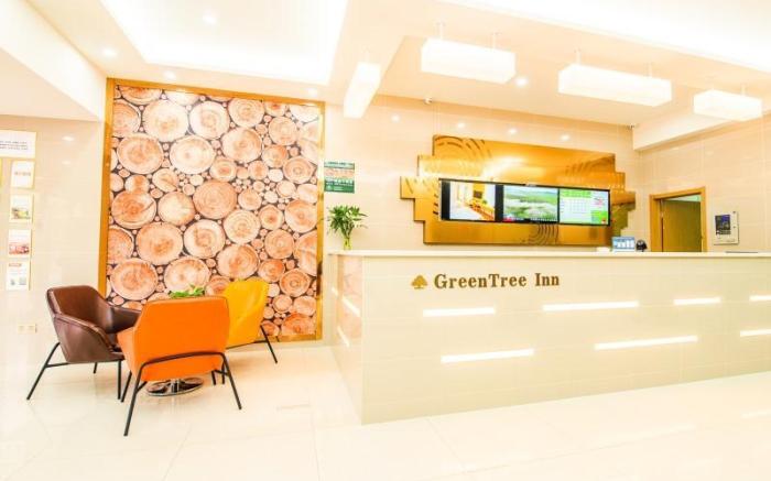 GreenTree Inn Nanjing Jiangning District WandaPlaza