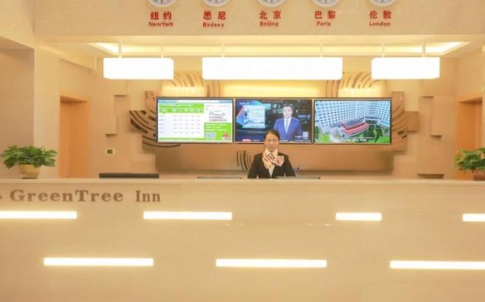GreenTree Inn Langfang Dacheng County Government