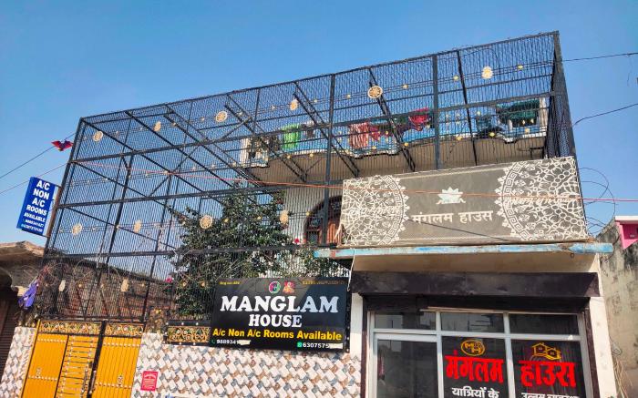 Hotel O Manglam Guest House