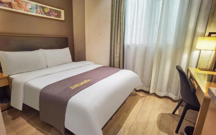 Home Inn Plus Shanghai Middle Ring Jinshajiang Road Fengzhuang Metro Station