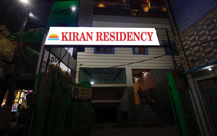 Kiran Residency near Vishwanath Temple