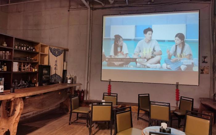 Yuanmuju·Factory Hotel (Guilin Branch)