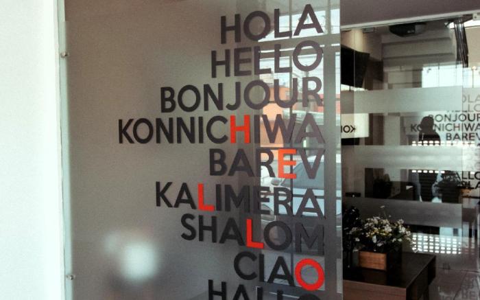 A14 EXECUTIVE SUITE at IZCALLI - TEPOTZOTLAN 