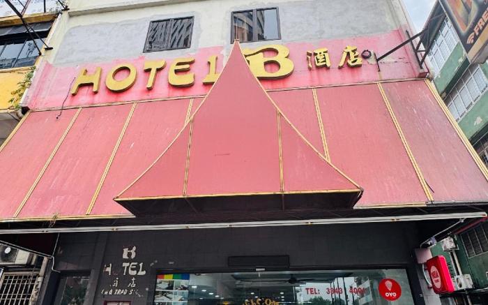 SOUTH BAY HOTEL