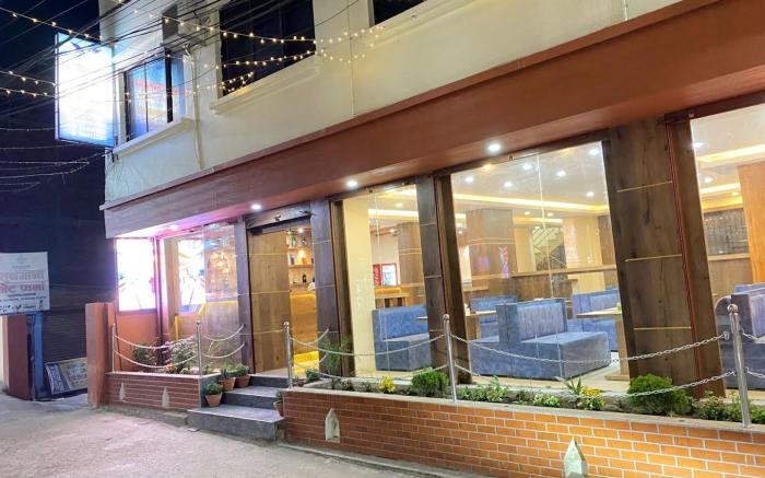 Kasthamandap Inn Hotel