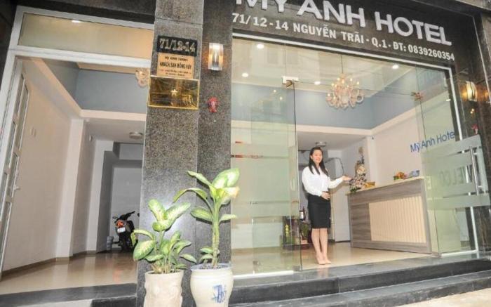 MỸ ANH 120 SÀI GÒN