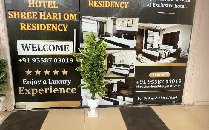 Hotel Shree Hari Om Residency 