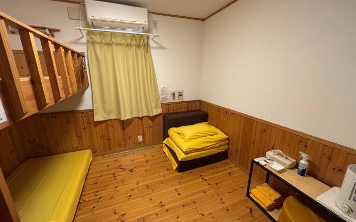 Orange Cabin Inn far from station