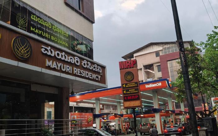 Mayuri Residency 